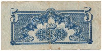 Csehszlovákia 1944. 5K T:VG
Czechoslovakia 1944. 5 Korun C:VG Krause P#46.a