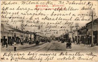 1900 Moscow, Moscou; Rue de Tverskaya / Tverskaya Street, shops (fl)