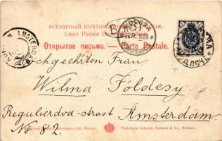 1900 Moscow, Moscou; Rue de Tverskaya / Tverskaya Street, shops (fl)