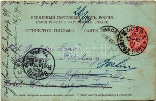 1901 Moscow, Moscou; La place de Loubianka / Lubyanskaya Square, market (crease)