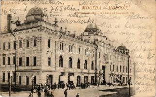 1901 Moscow, Moscou; Les bains de Sandounoff / Sandunov baths, Sanduny (EK)