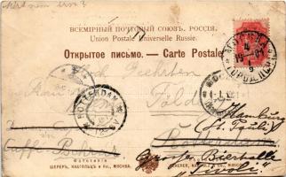 1901 Moscow, Moscou; Les bains de Sandounoff / Sandunov baths, Sanduny (EK)