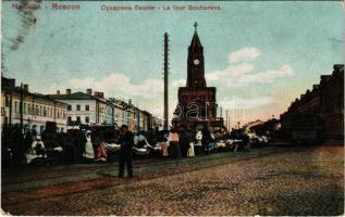 1907 Moscow, Moscou; La tour Souhareva / Sukharev Tower, tram, market (EK)