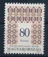 1996 Magyar Népművészet (IV.) 80Ft matt-fényes (12.000)