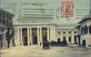 Bucharest parlament Chamber of Deputies