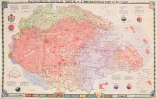 Magyarország néprajzi térképe, tervezte: Dr. Kogutowicz Károly, az 1927-ben megjelent térkép reprintje, 56x84 cm