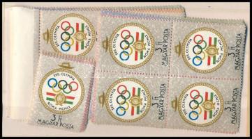 1960 Olimpia III. - Róma 9 db sor (10.800)