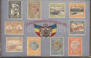 Set of Romanian stamps with Romanian coat of arms litho Emb.