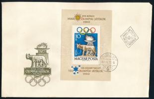 1960 Olimpia Róma blokk FDC-n