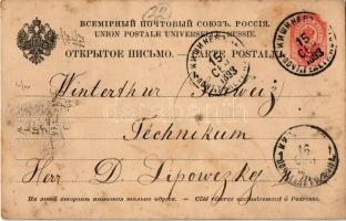 1893 (Vorläufer!!!) Letter with Yiddish handwriting from Chisinau (Kishinev) to Winterthur, Switzerl...