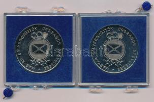 1985. "Magyar Bélyeggyűjtők Országos Szövetsége / Felszabadulási Jubileumi Bélyegkiállítás - Ke...