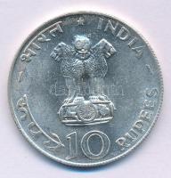 India 1970. 10R Ag "FAO" T:AU,XF patina
India 1970. 10 Rupees Ag "FAO" C:AU,XF ...