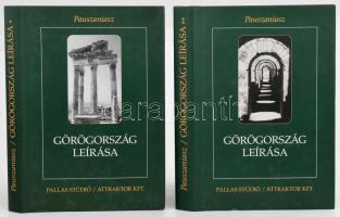 Pauszaniasz: Görögország leírása I-II. köt. Ford., a jegyzeteket írta és a névmutatót összeáll. Muraközy Gyula. A fordítást az eredeti egybevetette, a jegyzeteket kiegészítette és az utószót írta: Patay-Horváth András. Bp.,2000., Pallas Stúdió - Attraktor Kft. Egészoldalas térképekkel illusztrált. Kiadói egészvászon-kötés, foltos kiadói papír védőborítóban.