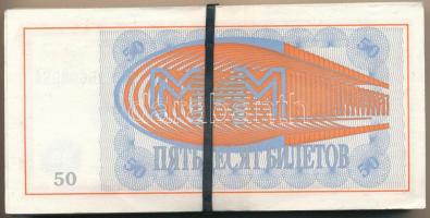 Szovjetunió / Oroszország 1994-1997. 50B "Mavrodi bankjegyek" (95x) sorszámkövető sorozato...