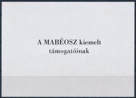 2019 HUNFILA emlékív "A MABÉOSZ kiemelt támogatóinak"