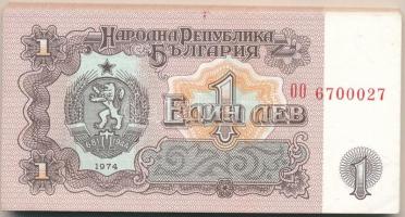 Bulgária 1974. 1L (50x) sorszámkövető sorozatokkal T:UNC-AU, pár sarokhajlás
Bulgaria 1974. 1 Lev (...
