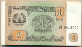 Tádzsikisztán 1994. 1R (60x) sorszámkövető sorozatokkal T:UNC-AU pár XF Tajikistan 1994. 1 Rouble (60x) with consecutive serials C:UNC-AU some XF Krause P#1