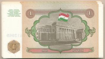 Tádzsikisztán 1994. 1R (60x) sorszámkövető sorozatokkal T:UNC-AU pár XF
Tajikistan 1994. 1 Rouble (...
