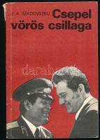 J. A. Szadovszkij: Csepel vörös csillaga. Kádár Jánosnak DEDIKÁLT! Bp, 1984, Kossuth. Kiadói papírkötés, gerinc sérült, kissé kopottas állapotban.