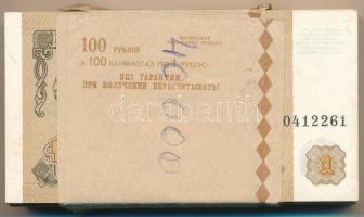 Tádzsikisztán 1994. 1R (112x) sorszámkövető sorozatokkal, eredeti banki kötegelővel T:UNC-AU Tajikistan 1994. 1 Rouble (112x) with consecutive serials, with original banknote wrapper C:UNC-AU Krause P#1