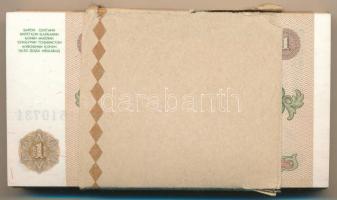 Tádzsikisztán 1994. 1R (112x) sorszámkövető sorozatokkal, eredeti banki kötegelővel T:UNC-AU
Tajiki...