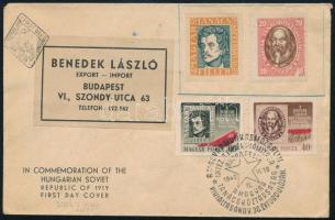 1949 Magyar Tanácsköztársaság sor FDC-n, rajta 2 db bélyeg az 1919-es Magyar Tanácsköztársasági arcképek sorból érvénytelenül felragasztva