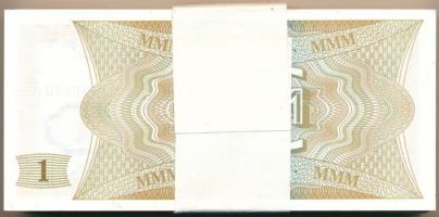 Szovjetunió / Oroszország 1994-1997. 1B "Mavrodi bankjegyek" (100x) sorszámkövető T:UNC-AU...