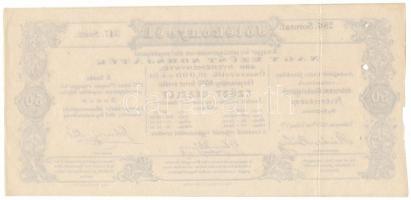 Debrecen 1871. "Jótékony cél - Nagy Ezüst Sorsjáték" sorsjegye 50kr értékben a Debreceni R...