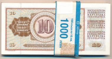 Jugoszlávia 1968. 10D (69x) sorszámkövető sorozatokkal, nem hozzávaló banki kötegelővel T:UNC-AU sar...