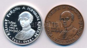 Szabolcs Péter (1942-) 1998. "MÉE XXVIII. Vándorgyűlés 1998. VII. 18-19. Zalaegerszeg / Kölcsey...