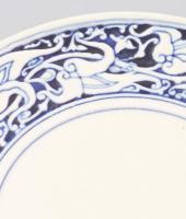 Zsolnay tányér. cca 1870, korongozott mázas kőedény, máz alatti kobalt festéssel, jelzett: masszába ...