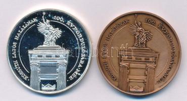 Lebó Ferenc (1960-) 1994. "MÉE XXIV. Vándorgyűlése Budapest / Kossuth Lajos halálának 100. évfo...