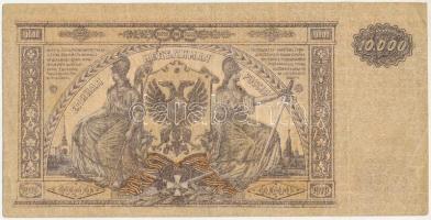 Orosz Polgárháború / Dél-Oroszország / Wrangel hadserege 1919. 10.000R T:F
Russian Civil War / Sout...