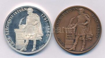 Renner Kálmán (1927-1994) / Szabó Géza (1939-) 1991. "MÉE Sopron XXI. Vándorgyűlés / Gróf Széch...