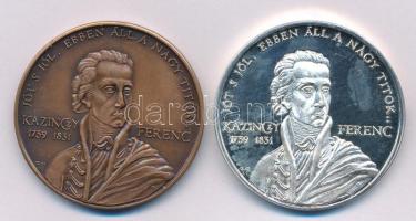 Gáti Gábor (1937-) 1989. "A MÉE XIX. Vándorgyűlése Sátoraljaújhely - Széphalom / Kazinczy Feren...