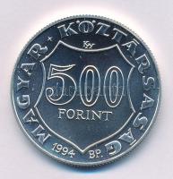 1994. 500Ft Ag "Kossuth Lajos" kapszulában T:BU
Adamo EM133