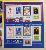 1964-1977 Magyar gyűjtemény sorokkal + 37 db blokk és néhány FDC (köztük futottak is), 16 lapos, A/4...