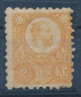 1871 Réznyomat 2kr