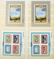 Duplán gyűjtött magyar gyűjtemény a '60-as évek második és a '70-es évek első feléből, 4 d...