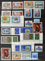 Duplán gyűjtött magyar gyűjtemény a '60-as évek második és a '70-es évek első feléből, 4 d...