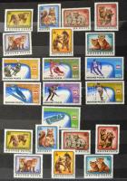 Duplán gyűjtött magyar gyűjtemény a '60-as évek második és a '70-es évek első feléből, 4 d...