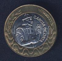 Portugália 1998. 200Esc "Garcia de Orta" T:1/2