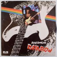 Rainbow - Rainbow. LP, 1988.