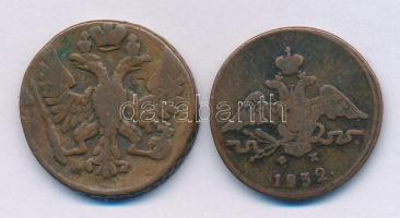 Orosz Birodalom 1748. Denga Cu (9,35g) + 1832EM 1k Cu (4,75g) T:F
Russian Empire 1748. Denga Cu (9,...