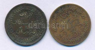 Omán / Maszkat és Omán 1898. (1315.) 1/4A Cu (2xklf, egyik hátoldala 100 fokban elfordult) T:VF,F
O...