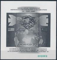 1987 Amerikai-szovjet csúcstalálkozó feketenyomat blokk zöld sorszámmal (8.000)