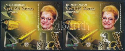 2003 In memoriam Cserháti Zsuzsa emlékív pár azonos sorszámmal