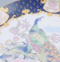 Kínai fácános dísz tál, Matricás, jelzett, tartóval., 27 cm