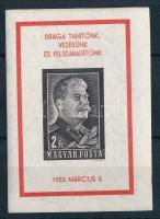 1953 Sztálin gyászblokk vágott (50.000) aszimmetrikusan vágva, a bal oldali blokkszél sokkal keskenyebb