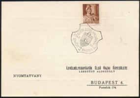 1943